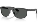Ray-Ban Sonnenbrille RB4468 LITEFORCE Sandgrau / Dunkelgrün