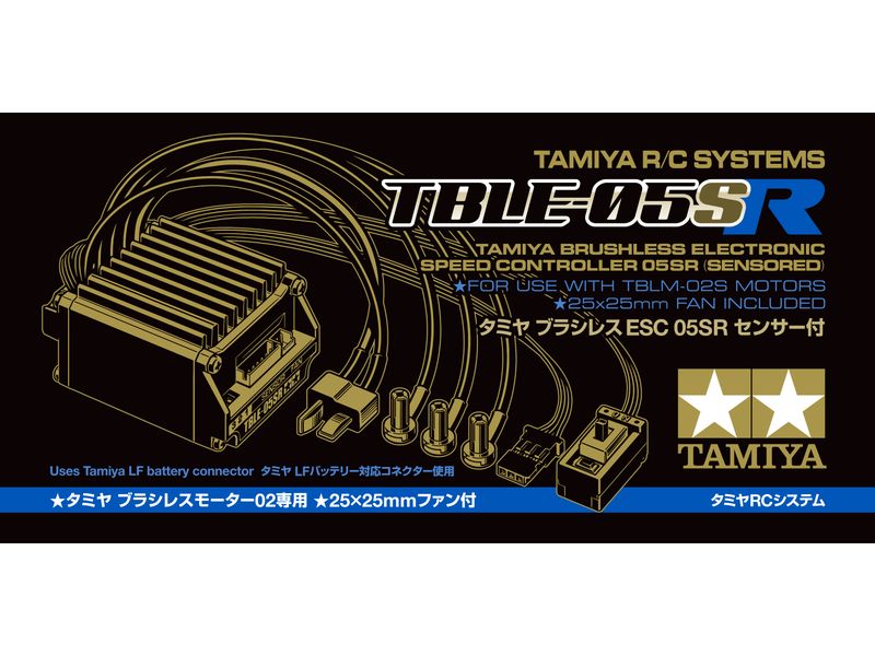 Tamiya Brushless Regler TBLE-05SR Sensored