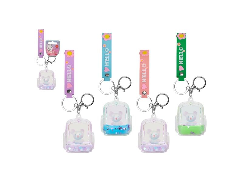 Sombo Schlüsselanhänger Rucksack Assortiert