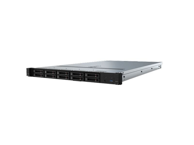 [2170487] xFusion 1288 V8 1U Rack-Server, 2x Intel Xeon 6515P, 256 GB DDR5