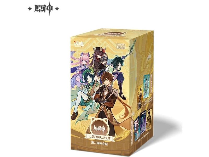 MiHoYo Series 2 Blind Box Display (18) -CN- 18 Packs