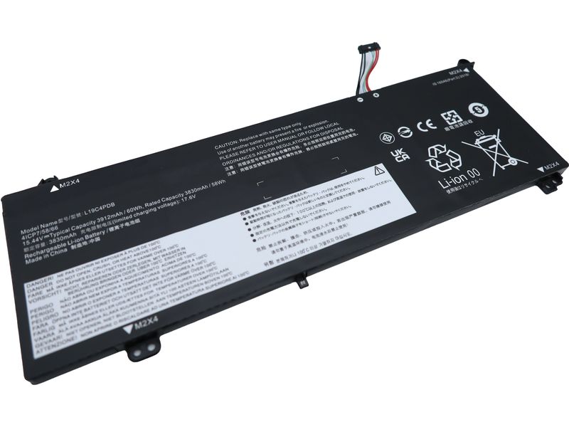 Vistaport Akku für Notebook Lenovo VIS-53-IDEA_L340