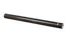 Rode Mikrofon NTG-4