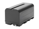 Atomos Akku 5200 mAh Batterie (L-Serie)