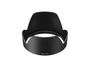 Sony Sonnenblende ALC-SH128