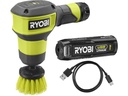 RYOBI Akku-Oberflächenbürste RSCR4
