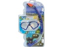 Schildkröt Funsports Schildkröt Schnorchel Set Pro Palau - 2-teilig