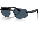 Ray-Ban Sonnenbrille RB4475CH Transparent Violett / Rosa