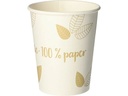 Papstar Einwegbecher PURE ZERO 2 dl 50 Stück