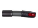 Dyson Verlängerungsschlauch