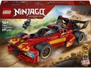 LEGO® Ninjago 15-jähriges Jubiläum des X-1 Ninja Supercar 71867