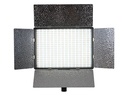 Patona Ladegerät LED-600ASRC