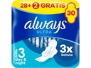 Always Binde mit Flügeln Ultra Day&Night 30 Stück