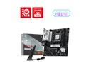 MSI B850M GAMING PLUS MATX AM5 WIFI6E 2xDDR5-8200 4x SATA 2x M.2