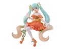 FuRyuu Sammelfigur Noodle Stopper Citrus 14 cm