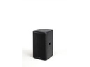 db technologies LVX P12 Passiv, 12 Zoll, 2-Wege, mit drehbarem Horn