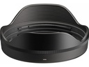 Sigma LH756-02 für 20-200/3.5-6.3 C DG Objektiv