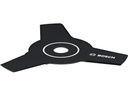 Bosch Professional Freischneider-Messer 23 cm
