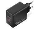 Lenovo Netzteil G0A6065BEU GaN 65W