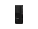 Lenovo PC ThinkStation P2 Tower Gen 2