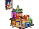 Lumibricks Izakaya Kunststoffbaukasten mit LED-Beleuchtung