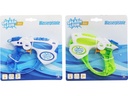 vedes Wasserpistole transparent 16 cm 2-fach sortiert