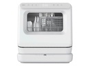 Medion LIFE Mini-Geschirrspüler DWT30 Weiss