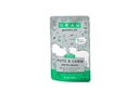 Grau Nassfutter Pute und Lamm 125 g