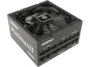 Enermax Netzteil Platimax 2 1200 W