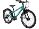 PUKY Kinderfahrrad Cyke 20-7 Active 20" Dusty Sand/Black