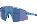 Bliz Sportbrille P006s Lens Brown w Rose Multi