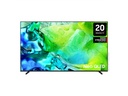 Samsung TV QE75QN80H 75", 3840 x 2160 (Ultra HD 4K), QLED