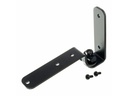 db technologies WB 03 schwenkbar schwarz