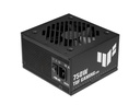 ASUS Netzteil TUF-GAMING-650B-EVO 650 W