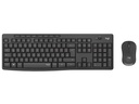 Logitech MK295 SilentTouch Wifi QWERTZ (CH) Schwarz/Graphit