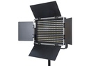 Viltrox Videoleuchte VL-S50T