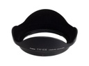 Canon Sonnenblende EW-83E